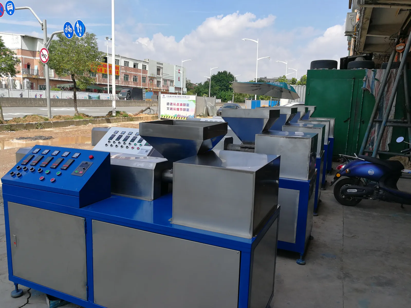 TPE extruder machines assembled at Chencheng factory