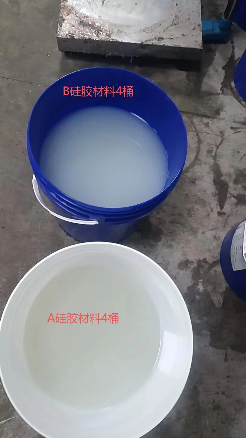 Two-Component Liquid Silicone Rubber Material