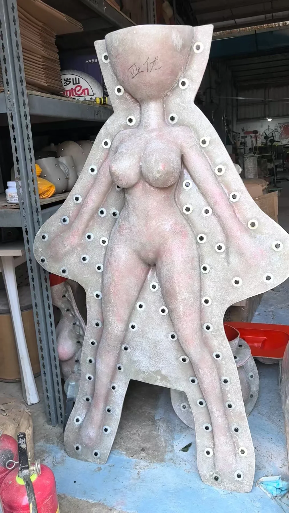 Full-Body Sex Doll Mold product image 9
